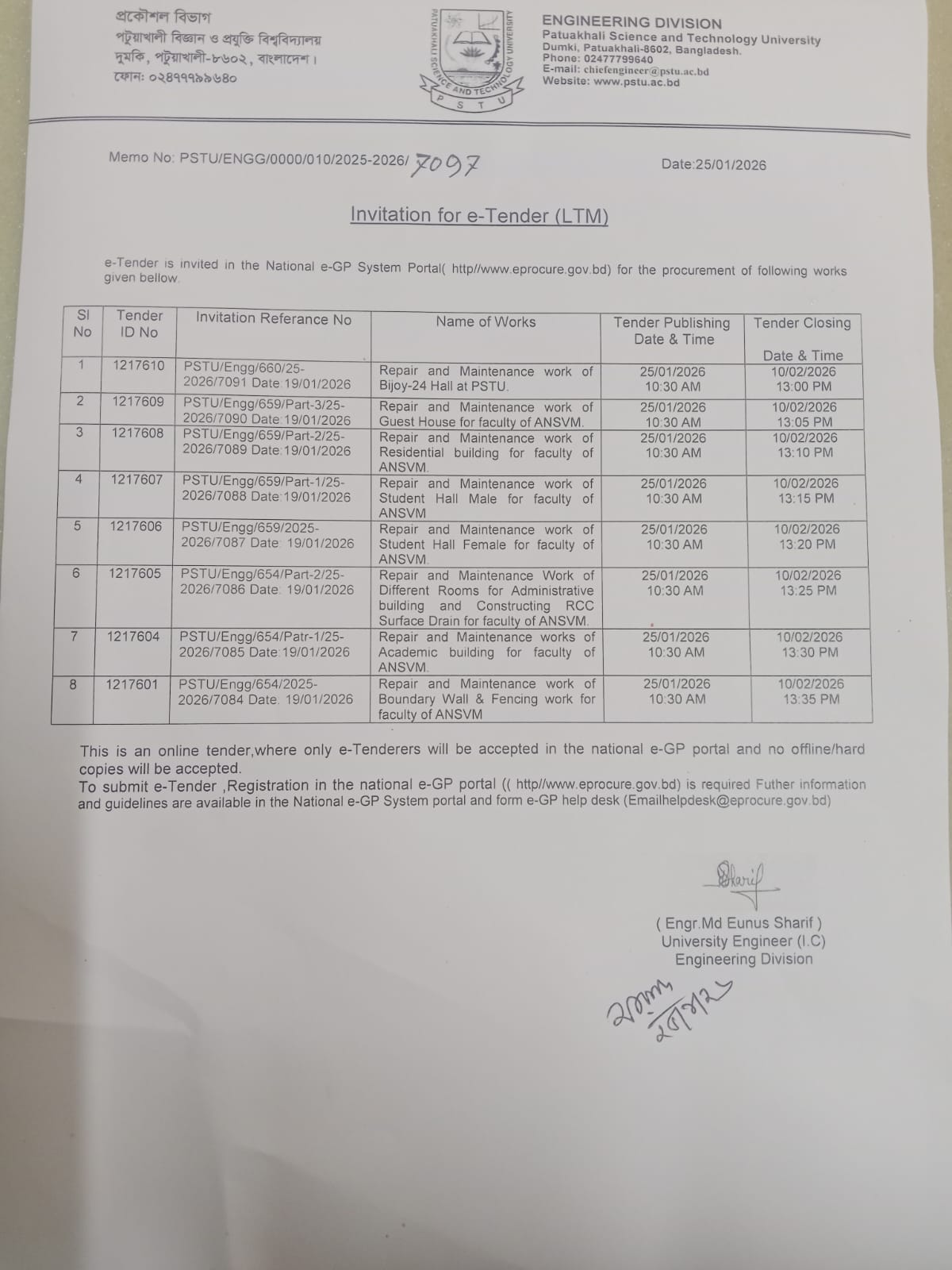 PSTU New Tender  Notice